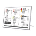 Bảng hộp menu led siêu mỏng